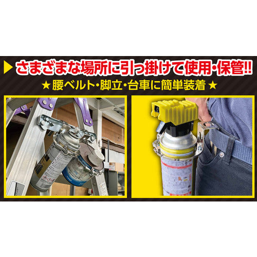 ＤＯＧＹＵ　缶ホルダー　まるまる缶ホルダーＭＫＨＦ－６５ 04534