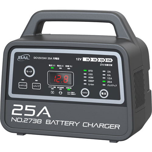 ＢＡＬ　ＤＣ１２Ｖ／２４Ｖ２５Ａ　充電器　2738