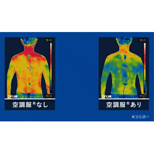 ＧＯＬＤＷＩＮ　空調服［［Ｒ上］］　アウターベスト　ネイビー　ＬＬ PK2913-N-LL
