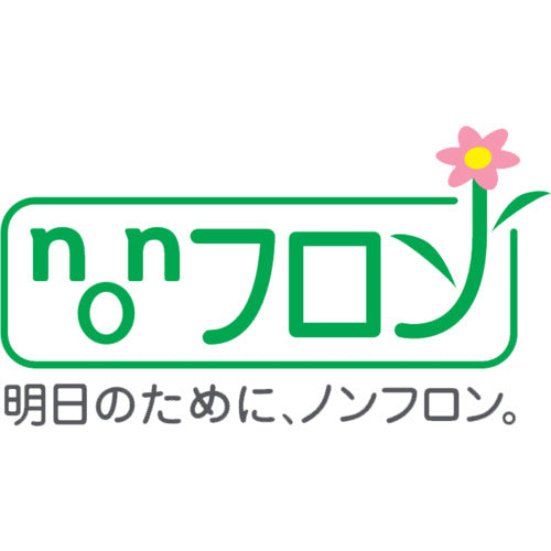 西山工業　ウォータークーラー　水道直結式　卓上型　冷水専用ノンフロン WMS-30P4