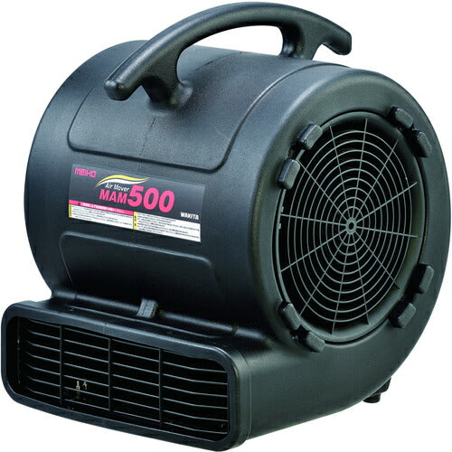 ＭＥＩＨＯ　送風機　エアムーバー MAM500