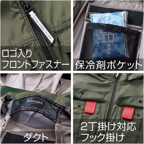 快適ウェア　サイドファン半袖フードジャケット　３Ｌ　カーキ V1217-3L-38