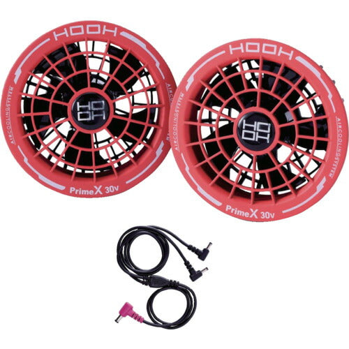 快適ウェア　快適ウェア用ファンセット　ＳＥＴ　レッド V3002-SET-14