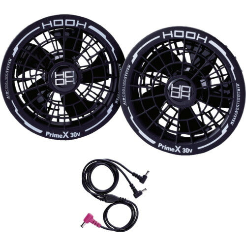 快適ウェア　快適ウェア用ファンセット　ＳＥＴ　ブラック V3002-SET-20