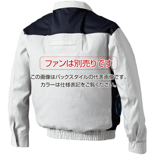 ＨＯＮＯ　難燃サイドファン長袖ブルゾン　３Ｌ　ネイビー V4212-3L-1