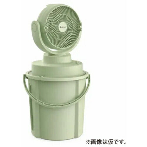 ＳＨＯＷＡ　ミスト噴霧器　ミストワークファンＰｌｕｓ N26-105