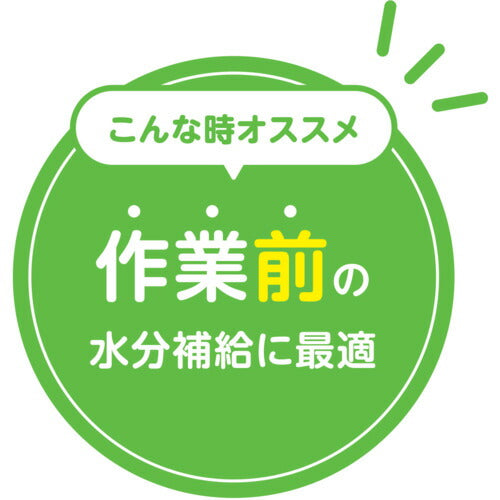 サラヤ　【※軽税】　【ケース販売】匠のオアシスエイドグレープフルーツ風味５００ｍドリンクｌ２４本入り 28285