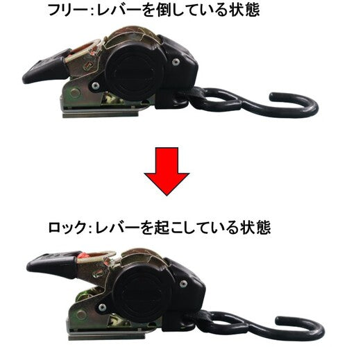 ヨドノ　荷崩れ防止ベルト　カメレオンベルト　3.0ｍ　BELT3.0M