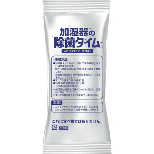ＵＹＥＫＩ　加湿器の除菌タイムスティックタイプ　活性炭 033467
