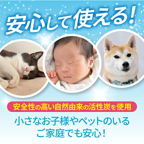 ＵＹＥＫＩ　加湿器の除菌タイムスティックタイプ　活性炭 033467