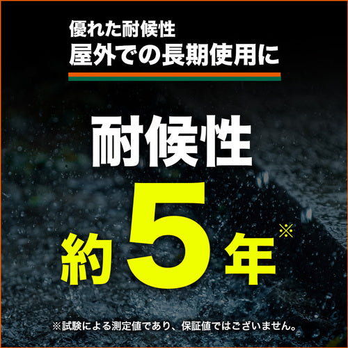 TRUSCO　砂入り小型ＵＶブラック土のう　耐候５年タイプ　１０ｋｇ×１００袋　TSD10-100P