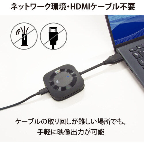 RATOC　ワイヤレスＨＤＭＩ分配送受信機　　１対２分配　HDMI　to　HDMI　RS-WLSP1