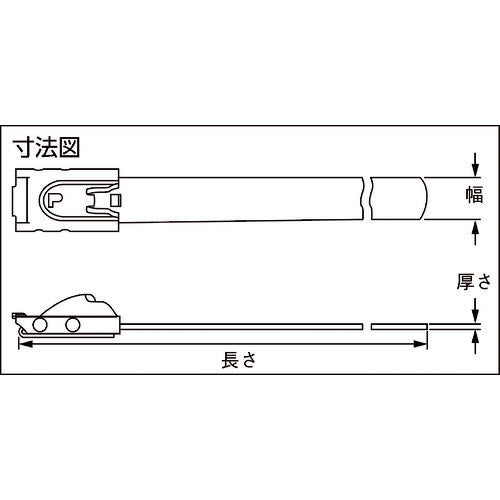 ＰＡＮＤＵＩＴ　ＭＬＴタイプ　自動ロック式ステンレススチールバンド　ＳＵＳ３０４　幅１２．７ｍｍ　長さ１０７２ｍｍ　２５本入り　ＭＬＴ１２ＥＨ－Ｑ MLT12EH-Q