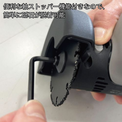【２６年１０月３１日まで数量限定キャンペーン】ヤナセ　充電式グラインダー　楽斬φ７５ １台 ＋ 切断砥石　楽斬φ７５×１０穴 １０枚セット　AGCC-RG-CP