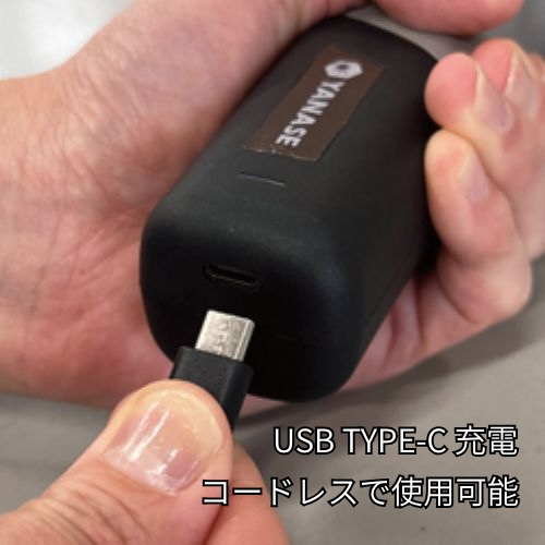 【２６年１０月３１日まで数量限定キャンペーン】ヤナセ　充電式グラインダー　楽斬φ７５ １台 ＋ 切断砥石　楽斬φ７５×１０穴 １０枚セット　AGCC-RG-CP