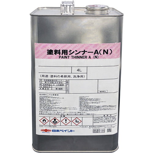 ニッぺ　うすめ液　塗料用シンナーＡ（Ｎ）４Ｌ　4976124743009
