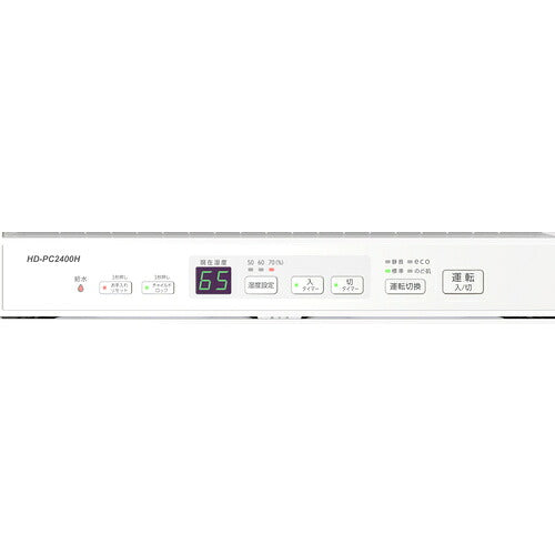 ダイニチ　気化ハイブリッド式加湿器　ＨＤ−ＰＣ２４００Ｈ−ホワイト　０Ｈ５５０２０ HD-PC2400H-W