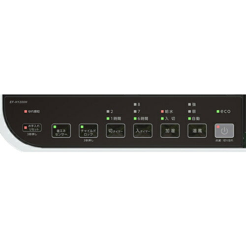 ダイニチ　セラミックファンヒーター　ＥＦ−Ｈ１２００Ｈ−ホワイト　０Ｅ０１９２０ EF-H1200H-W