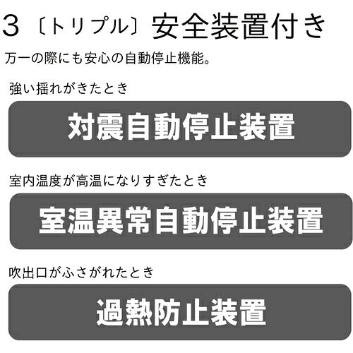ダイニチ　セラミックファンヒーター　ＥＦ−Ｈ１２００Ｈ−ホワイト　０Ｅ０１９２０ EF-H1200H-W