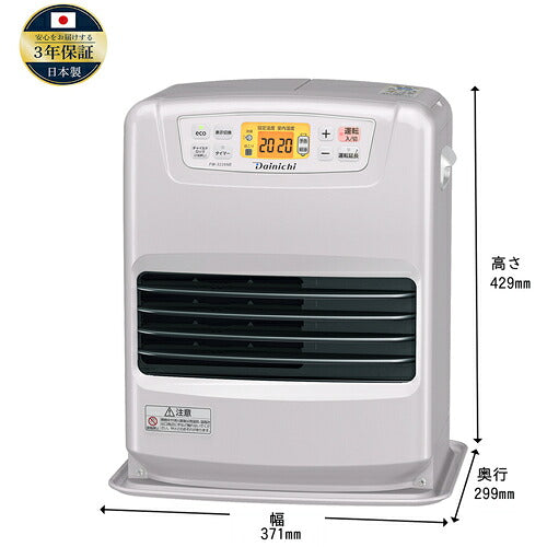 ダイニチ　石油ファンヒーター　ＦＷ−３２２６ＮＥ−グレー　００２１４９０ FW-3226NE-H