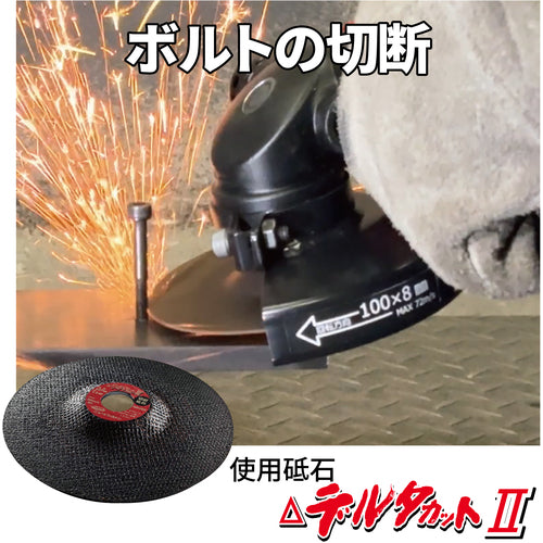 ＮＲＳ　空気式グラインダ　空神１００　スロットル式　GR-100KS