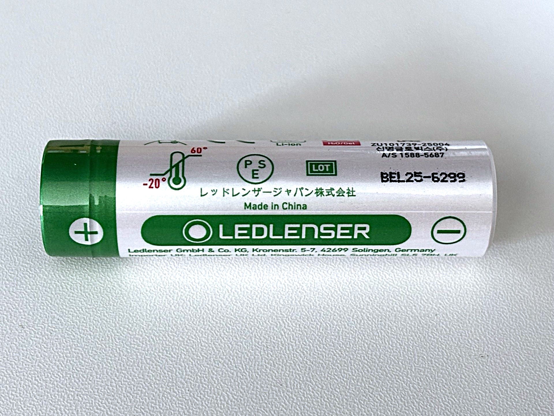 ＬＥＤＬＥＮＳＥＲ　充電式ＬＥＤヘッドライト　Ｈ８Ｒ　レッドレンザー２５周年モデル　503264