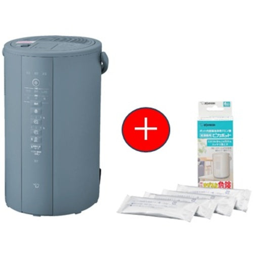 ＺＯＪＩＲＵＳＨＩ　【期間限定キャンペーン】　スチーム加湿器　加湿能力４８０ｍＬ／ｈ　グレー＋加湿器用ポット内容器洗浄用クエン酸　４包入りセット EE-DG50-HA EEDG50HACDKB03KXJSET