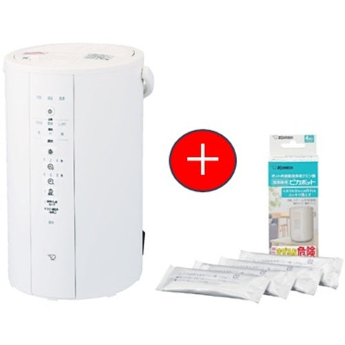 ＺＯＪＩＲＵＳＨＩ　【期間限定キャンペーン】　スチーム加湿器　加湿能力４８０ｍＬ／ｈ　ホワイト＋加湿器用ポット内容器洗浄用クエン酸　４包入りセット EE-DG50-WA EEDG50WACDKB03KXJSET