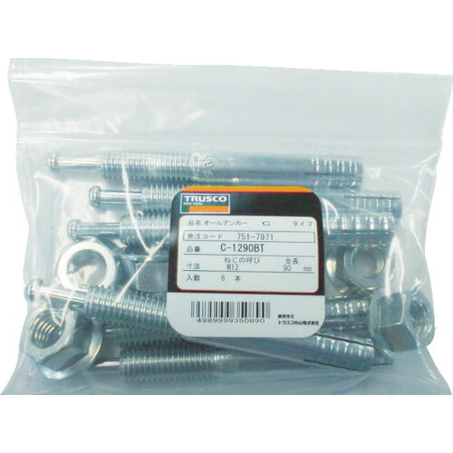 ＴＲＵＳＣＯ オールアンカーＳＣタイプ ステンレス Ｍ８Ｘ６０ ６本入 （コンクリート用アンカー／芯棒打込み式 ） SC-860BT