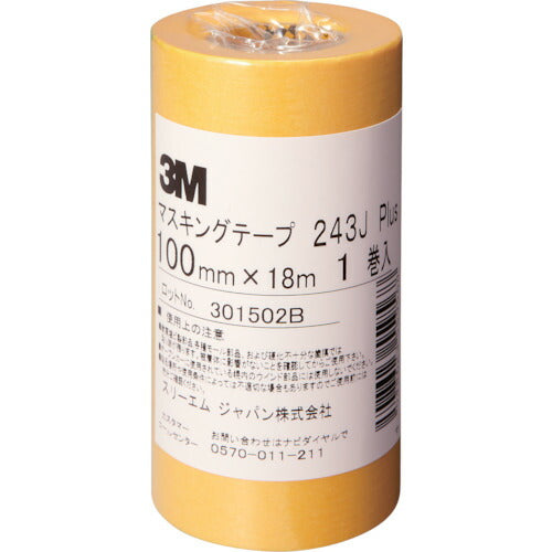 ３Ｍ マスキングテープ ２４３Ｊ Ｐｌｕｓ １００ｍｍＸ１８ｍ 243J
