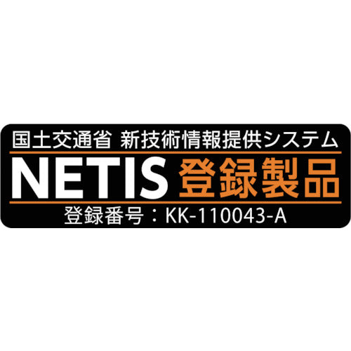 キタムラ　カットコーン用アダプター CTC-CY