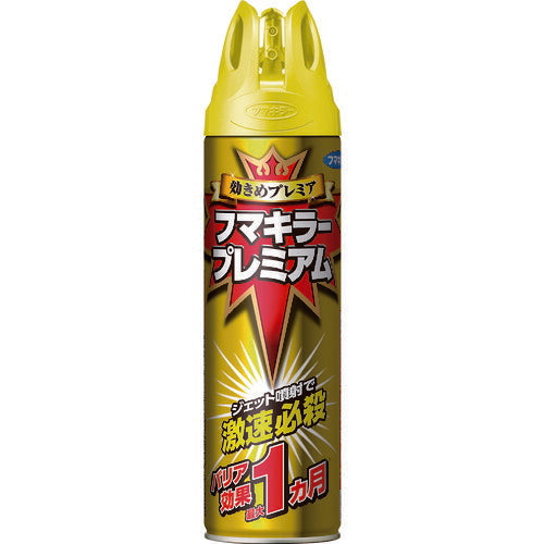 フマキラー　殺虫忌避スプレー　フマキラープレミアム５５０ｍｌ 437881