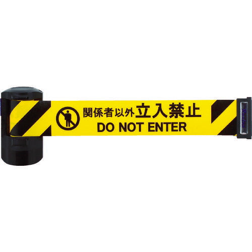 Ｒｅｅｌｅｘ　自動巻きバリアリールＬｏｎｇマグネットタイプ（シートストローク６ｍ BRS-606D