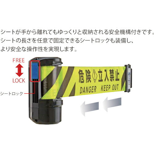 Ｒｅｅｌｅｘ　自動巻きバリアリールＬｏｎｇマグネットタイプ（シートストローク６ｍ BRS-606D