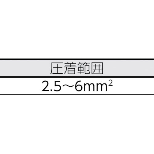 ワイドミュラー 太陽光発電向け圧着工具 ＣＴＦ ＰＶ ＷＭ４（ＰＶケーブル用） 1222870000