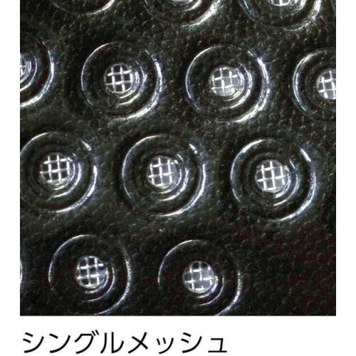 ＭＡＲＵＧＯ　マンダムセーフティー＃７６７　ライム／グレー　２３．５ｃｍ MNDM767-L/G-235