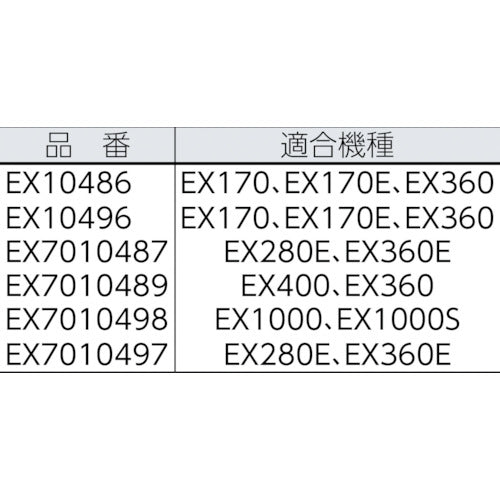アサダ ビーバーＳＡＷ 超硬Ｂ１５０Ｐ EX7010489