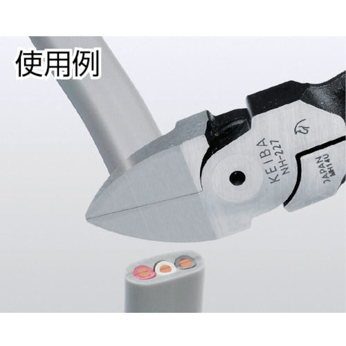 ＫＥＩＢＡ　電工用ハイパワーニッパー（刃部形状フラット）　１７５ NH-227