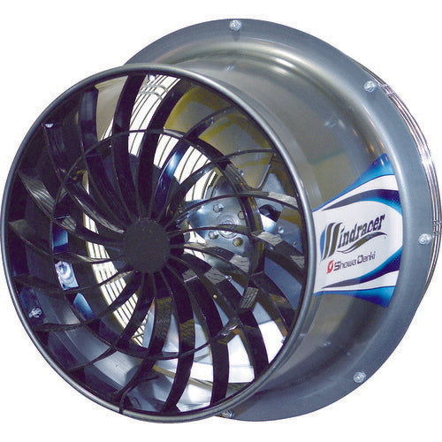 昭和　ウインドレーサー　ＷＲタイプ（２００Ｗ） WR-200N