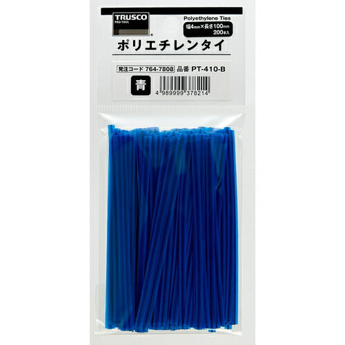 ＴＲＵＳＣＯ ポリエチレンタイ 幅４ｍｍ×長さ１００ｍｍ 青 （２００本入） PT-410-B