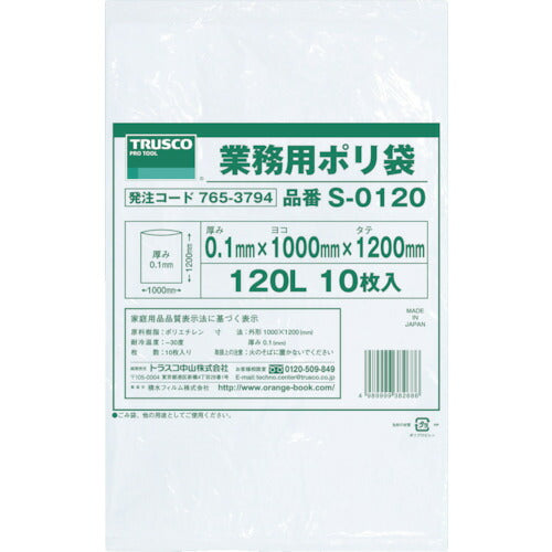 ＴＲＵＳＣＯ 業務用ポリ袋０．１×１２０Ｌ １０枚入 S-0120