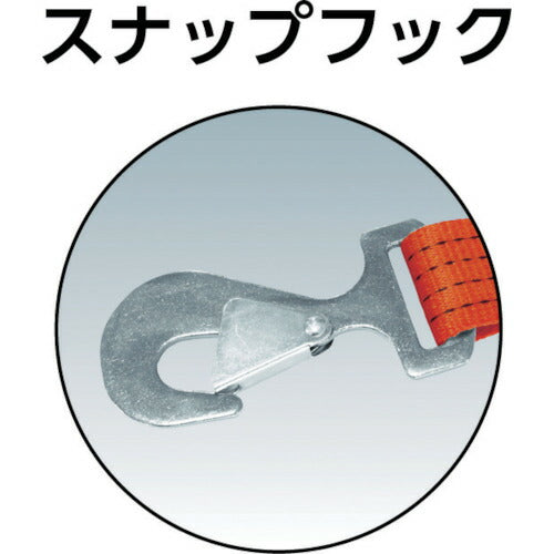 ＴＲＵＳＣＯ ベルト荷締機 ３８ｍｍ幅 ５００ｋｇ スナップフックタイプ GV38-500SP