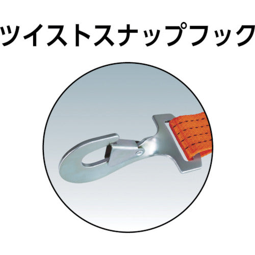 ＴＲＵＳＣＯ ベルト荷締機 ３８ｍｍ幅 ５００ｋｇ ツイストスナップフックタイプ GV38-500TSP