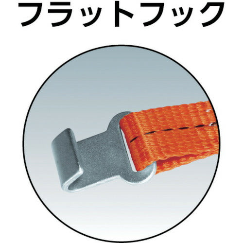 ＴＲＵＳＣＯ ベルト荷締機 ５０ｍｍ幅 ８００ｋｇ フラットフックタイプ GV50-800F