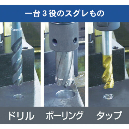 育良 ドリルチャックホルダー（５１１４９） ISK-DH130