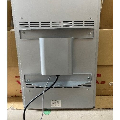 静岡　遠赤外線電気ヒーター　天吊り・壁掛けタイプ　ＷＰＳ−３０Ｔ WPS-30T