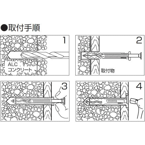 エビ まとめ買い ネイルプラグ（８００本入） ５Ｘ３５ｍｍ NP535T