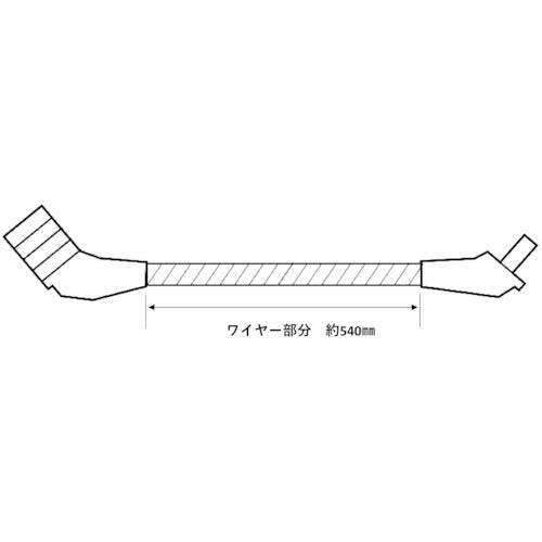 ニッサチェイン　４段フリーダイヤル錠　６００ｍｍ（ワイヤータイプ）　（１個入） S-38