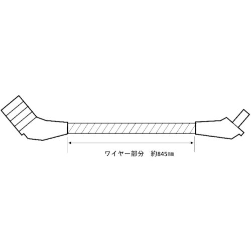 ニッサチェイン　４段フリーダイヤル錠　９００ｍｍ（ワイヤータイプ）　（１個入） S-39