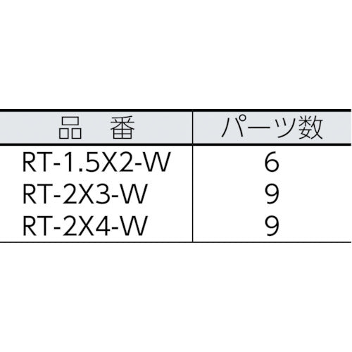 ＫＯＫ 集会用テント らくらくテント Ｗ７．０７ＸＤ３．５５ＸＨ３．０７ 天幕色 白 RT-2X4-W